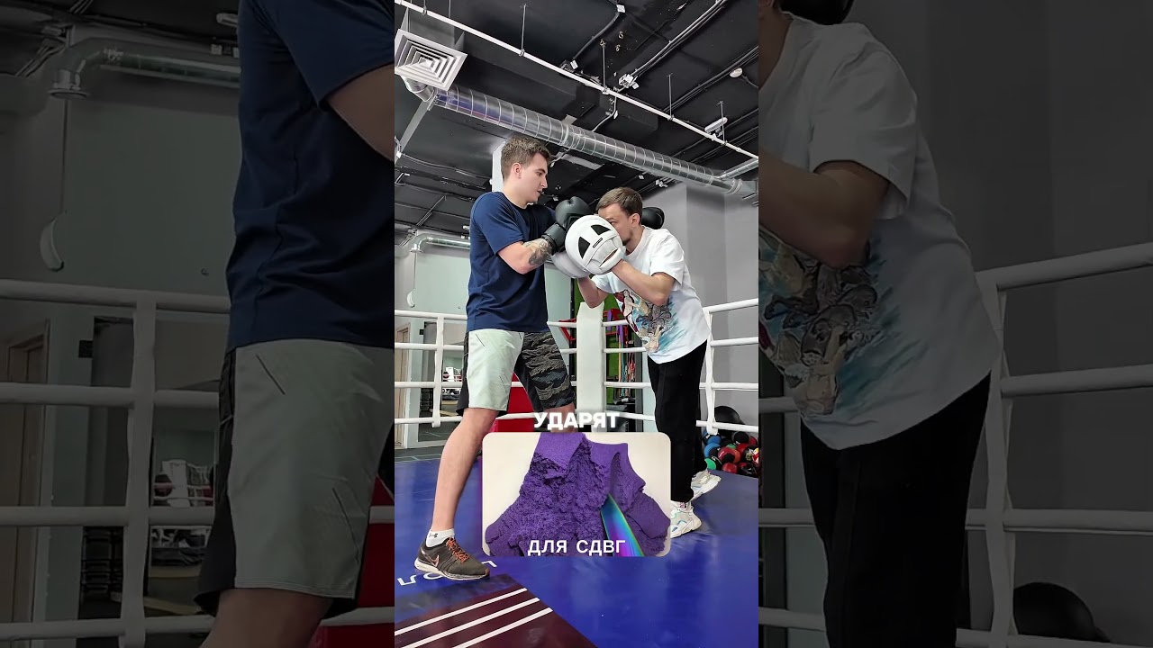 6-я серия мини-сериала про бокс 🥊 #бокс #boxing #trening #тренерпобоксу #тренировкипобоксу #тренер