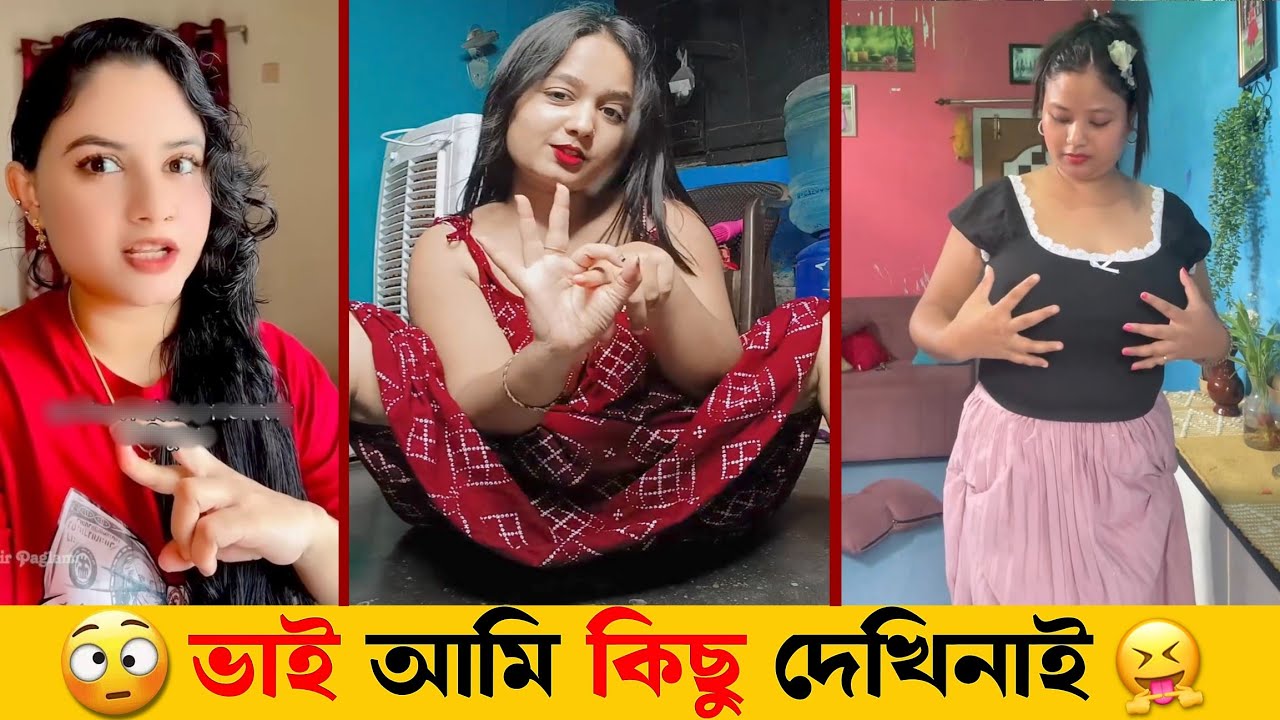 এরা এতো অস্থির কেন  😂#2 | Bangla Funny Video 2025  |Osthir Bangali |Funny facts |Osthir Paglami 