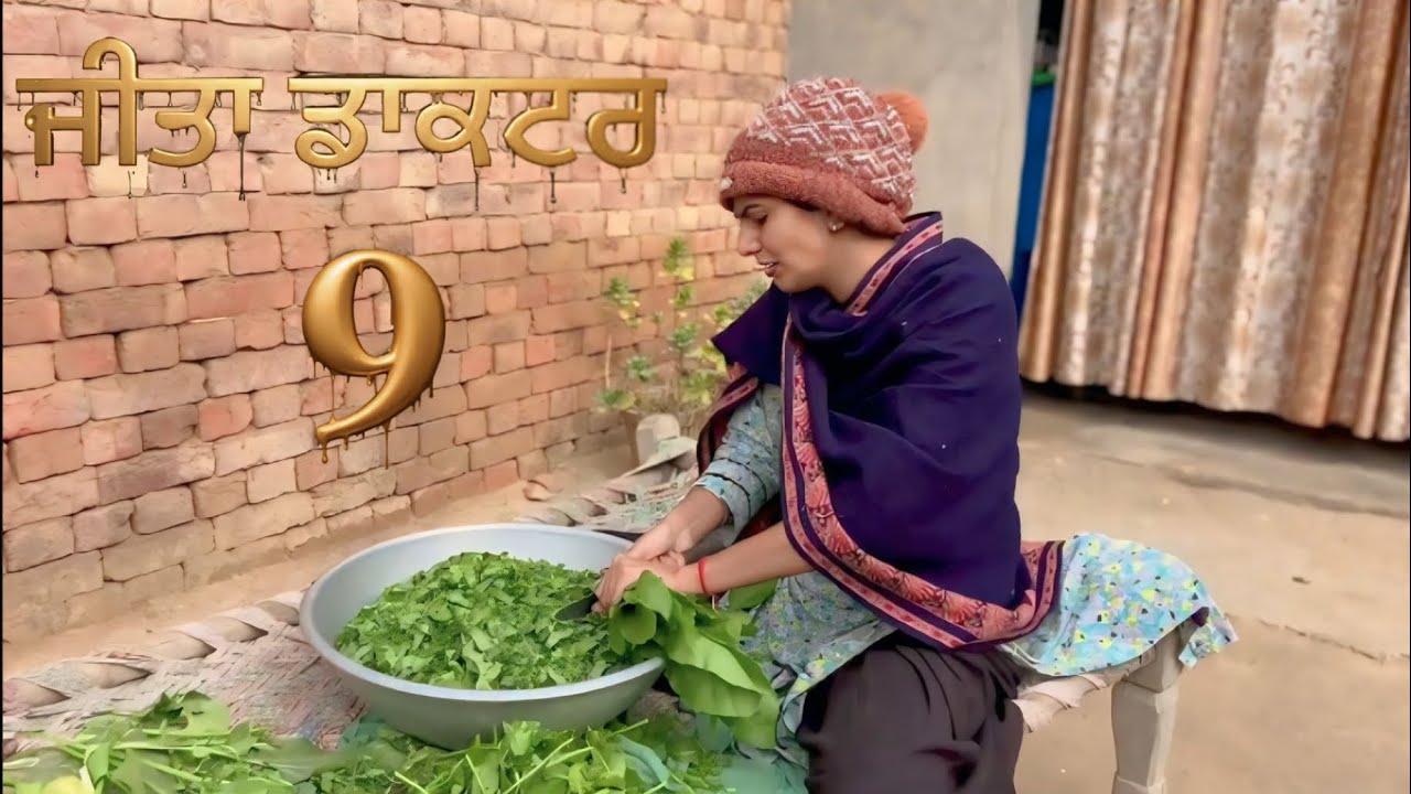 ਜੀਤਾ ਡਾਕਟਰ  - 9 JEETA DOCTOR JOTmansa latest SHORT  MOVIE 2025 PUNJABI FILM Jotmansa