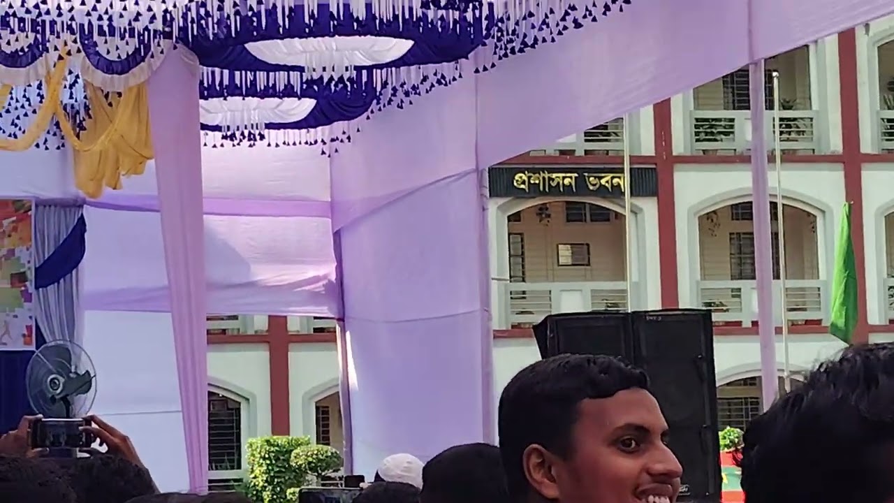 Agricultural University College ,,College Day 2025,#leon12345 