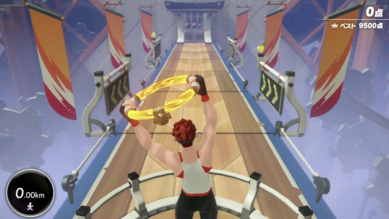 筋トレ配信【リングフィットアドベンチャー】