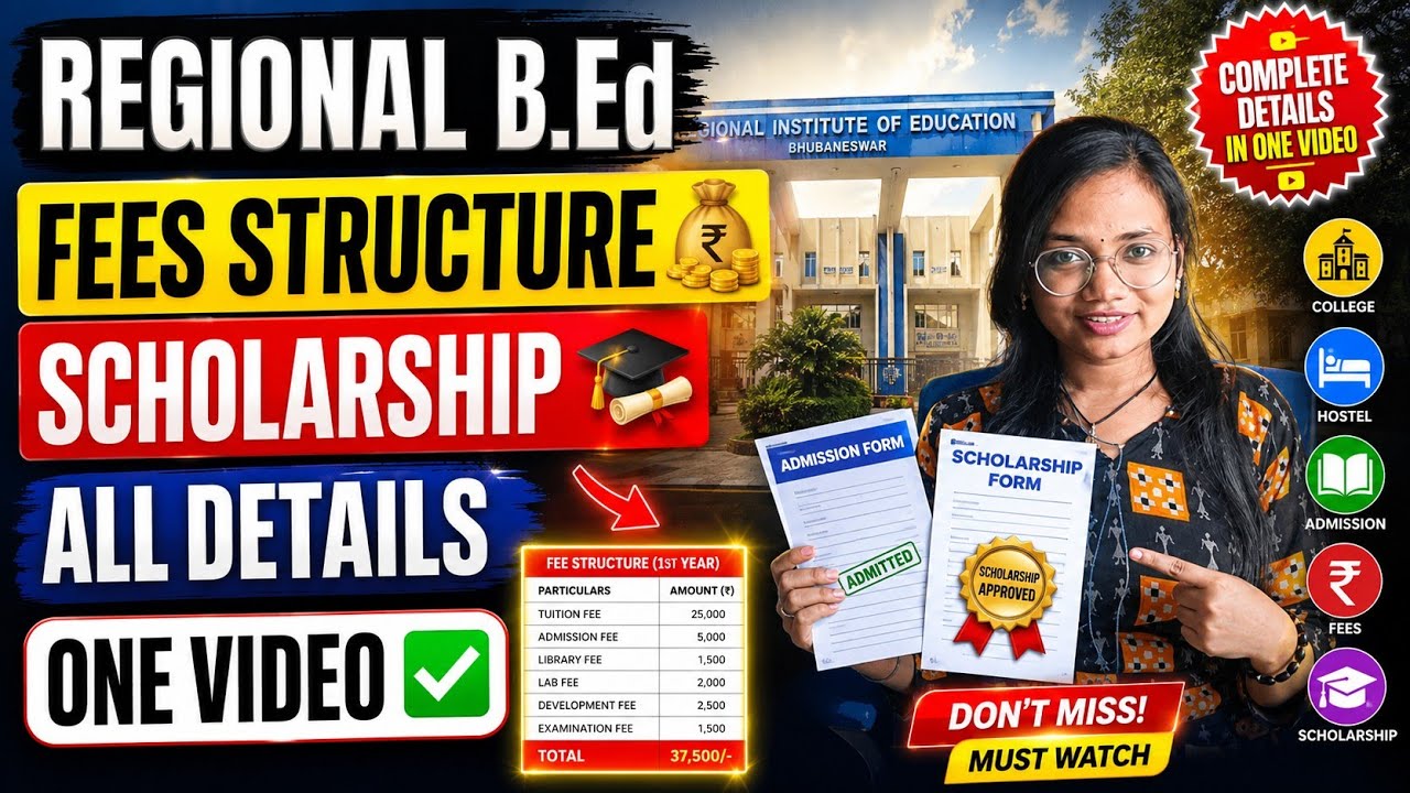RIE Fee Structure & Scholarship | All Details In One Video #riecee #riebbsr #bed #riebed