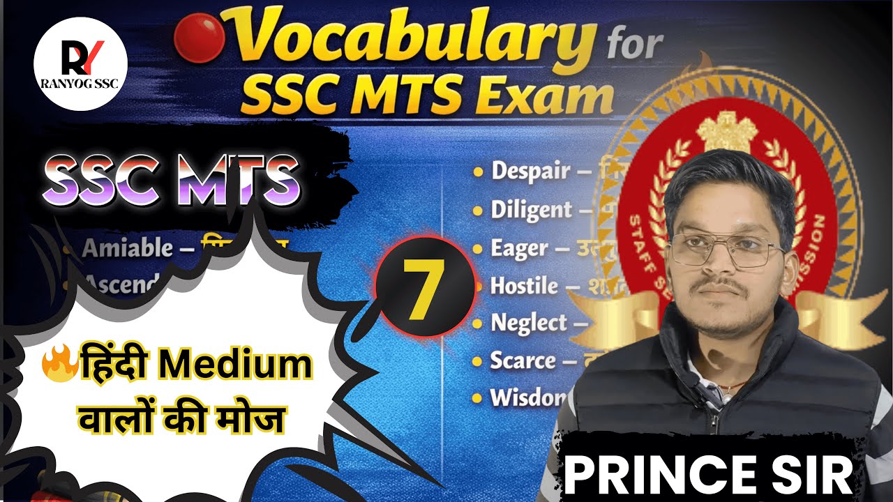 SSC MTS Vocabulary Set 7 | Most Important Words | Prince Sir