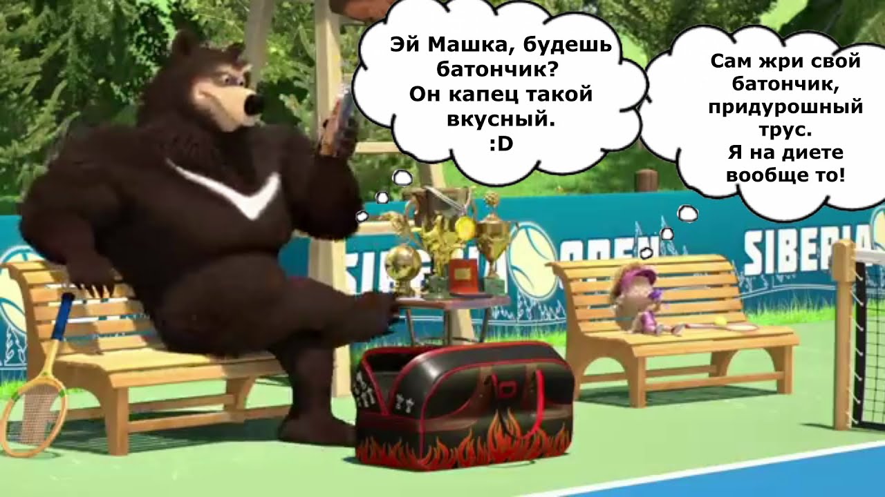 То что не замечаешь при первом просмотре *70 часть*