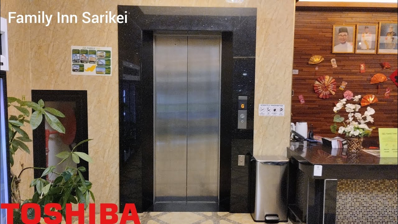 Retake Toshiba EL-COSMO MMR Traction Elevator at Family Inn in Sarikei, Sarawak, Malaysia. [Night]