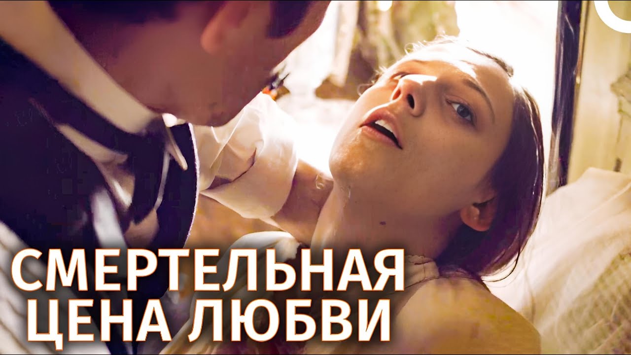 Скрытая угроза, скрывающаяся в доме I Карты убийств