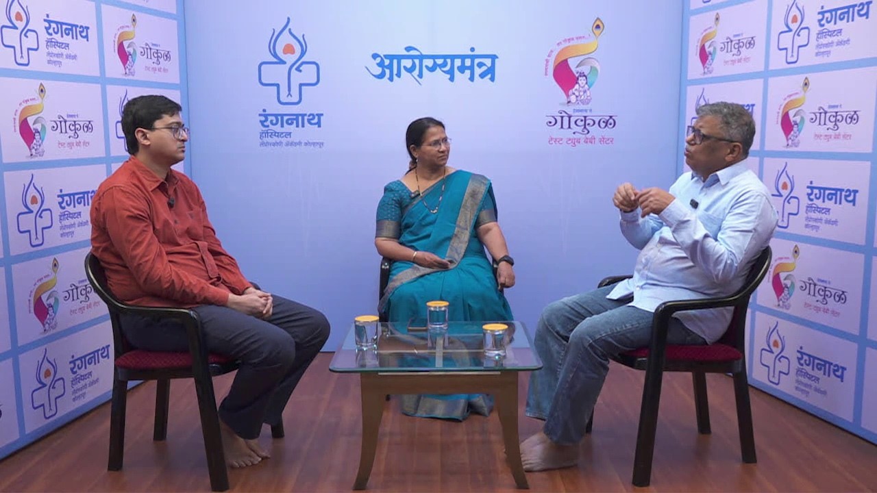 चॅनेल बी चा कार्यक्रम.. आरोग्यमंत्र… भाग - ६९