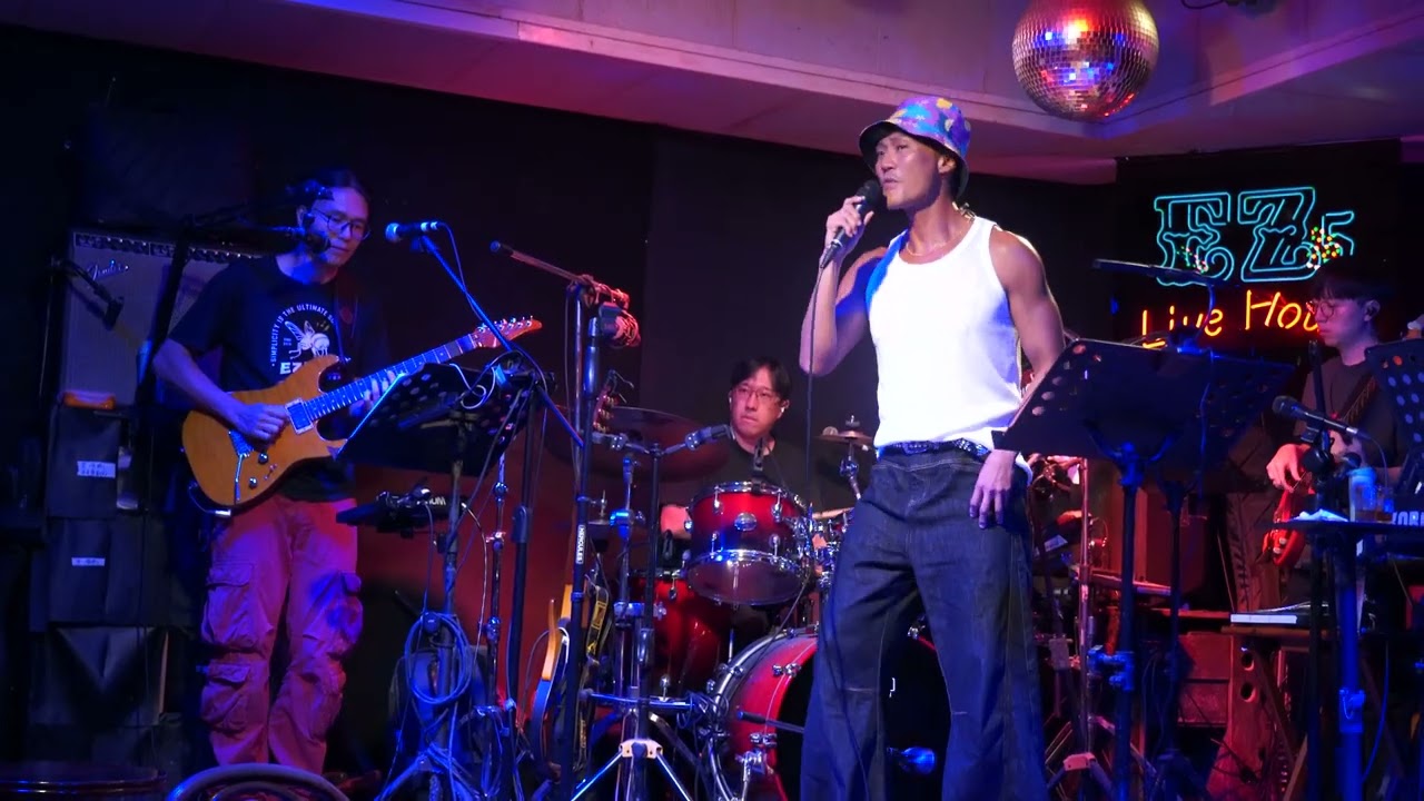 20250902  How deep is your love - 林俊逸 Sean Lin EZ5 秋季限定 (feat 達美樂兄妹)