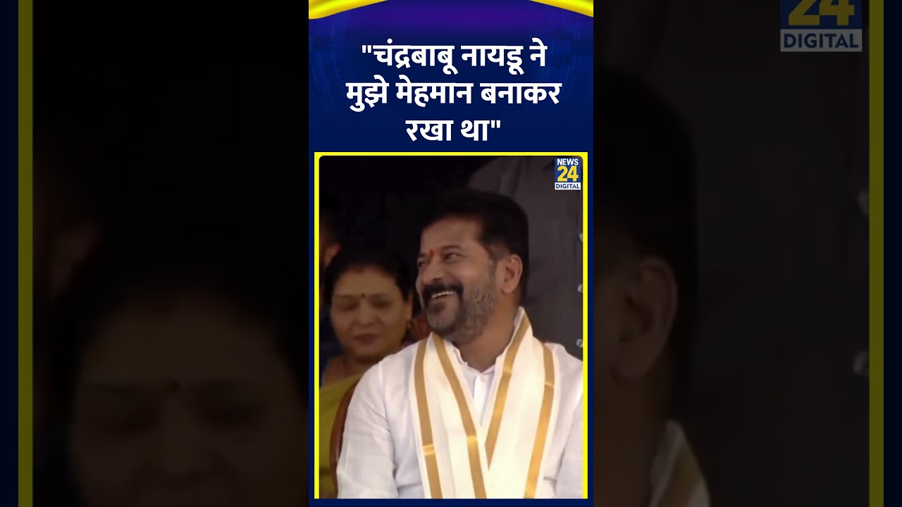 Asaduddin Owaisi ने CM Chandrababu Naidu पर कहा 