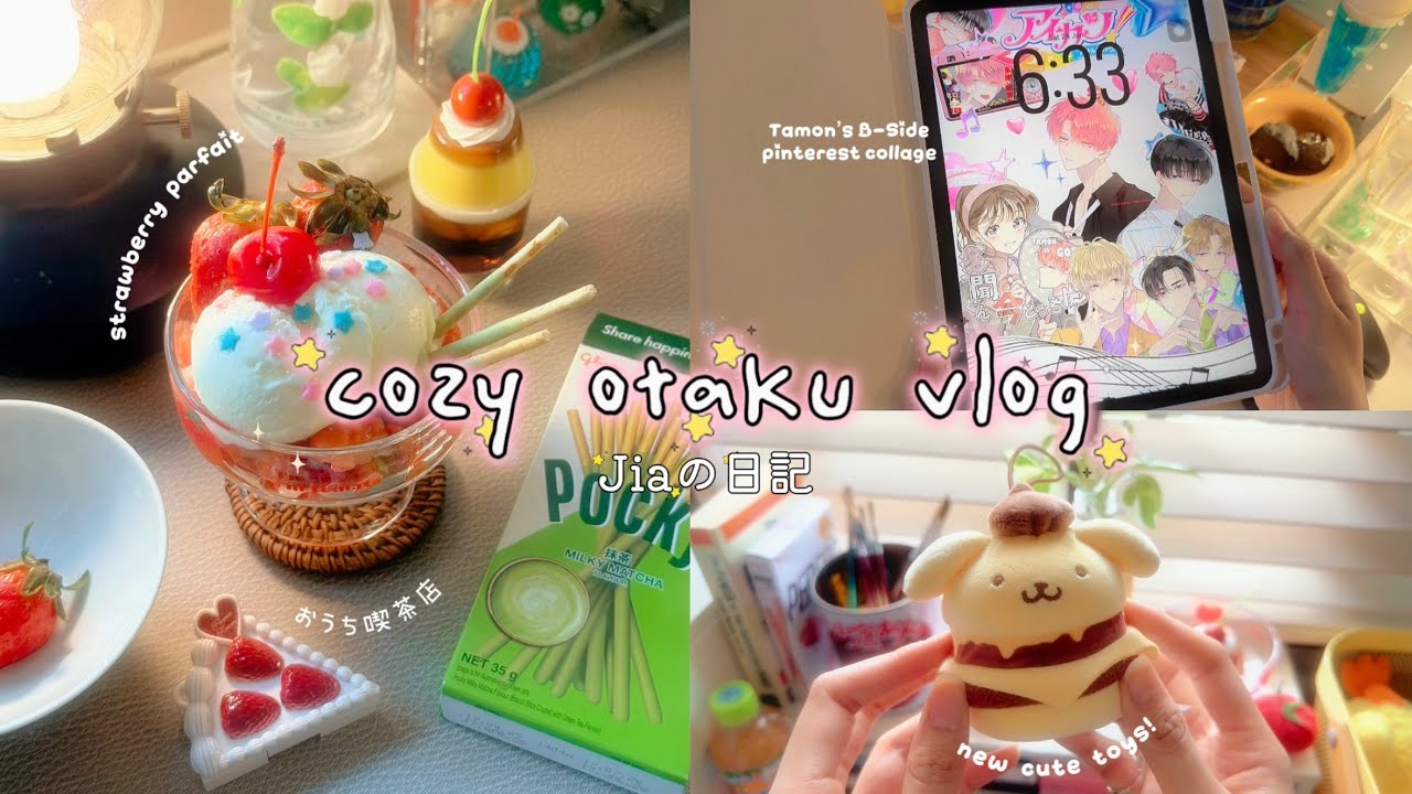 ꒰ა VLOG ໒꒱ I opened a kissaten in my room! + Made a Y2K anime pinterest collage + sanrio squishies