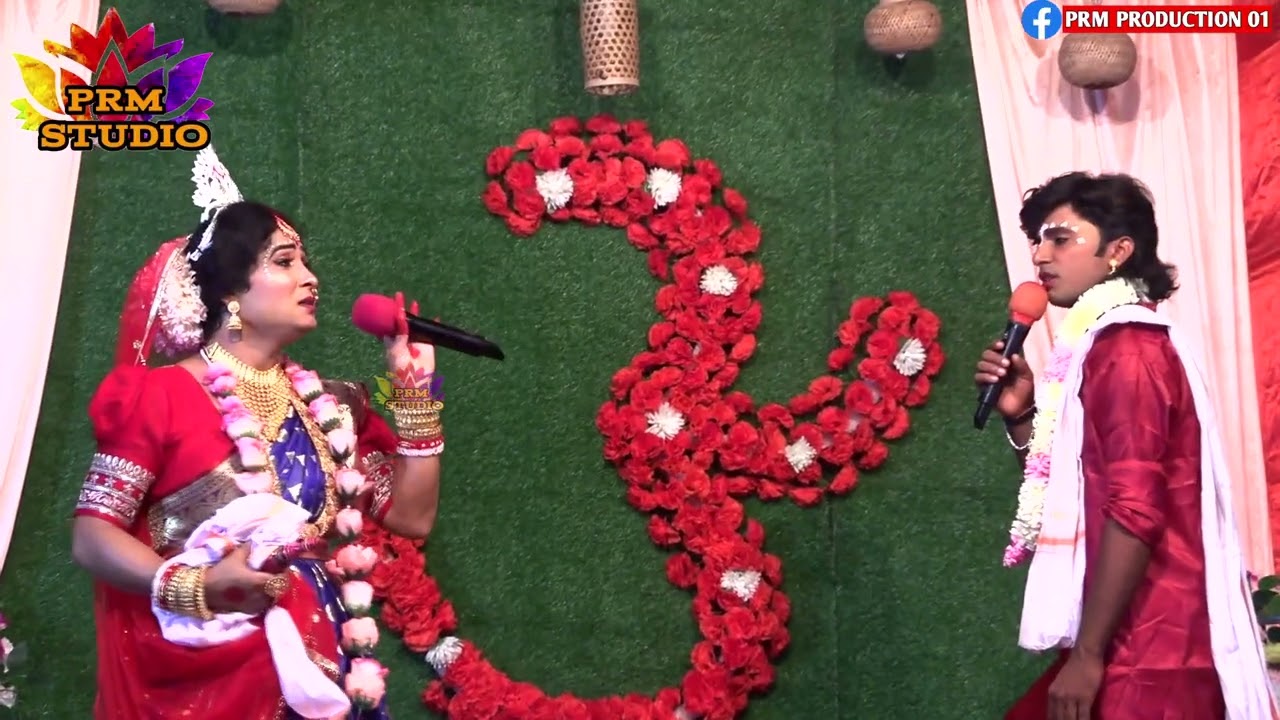  বেহুলা লখিন্দরের বাসর ঘরের গান || Basor pala || মা মনসা গান || Ma Manasa Gan ||ভাই বন্ধু সম্প্রদায়