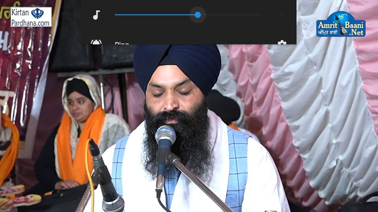 Bhai Jabartor Singh Hajuri Ragi Darbar Sahib New Gurnam Nagar Amritsar ( 8 Dec 2017)