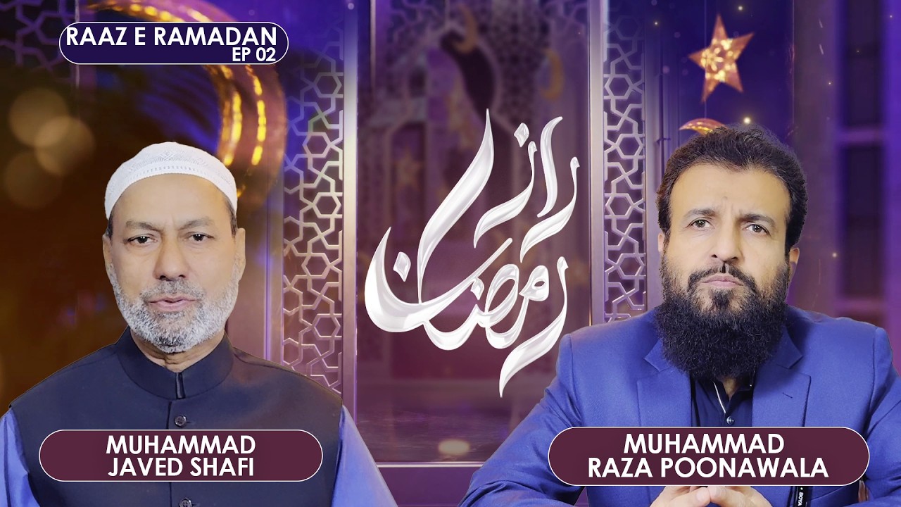 Raaz e Ramadan Ep 02 | Namaz Ki Hairan Kun Haqeeqat | History With Raza Poonawala