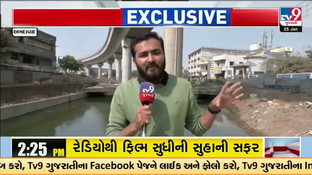 Kharicut Canal project disrupted after sudden release of irrigation water | Ahmedabad | TV9Gujarati