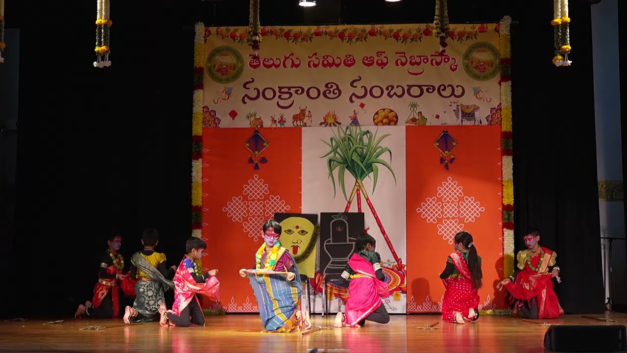 9 Sankranthi Mahotsavam 2026     SivaSakthi   Gango Renukathalli