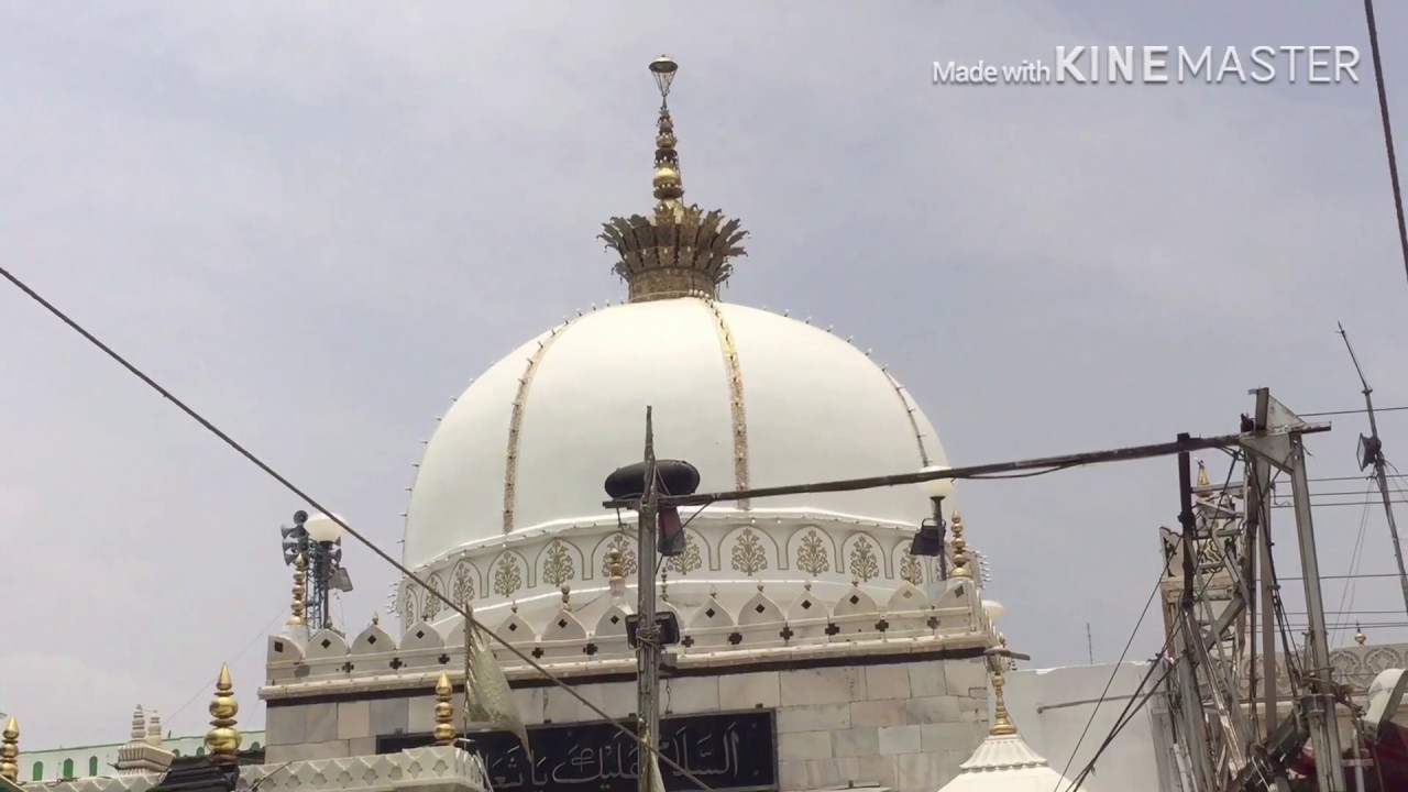 Ajmer Dargah Shariff |Hazarath Khwaja Garib Nawaz|Nagore Sadham