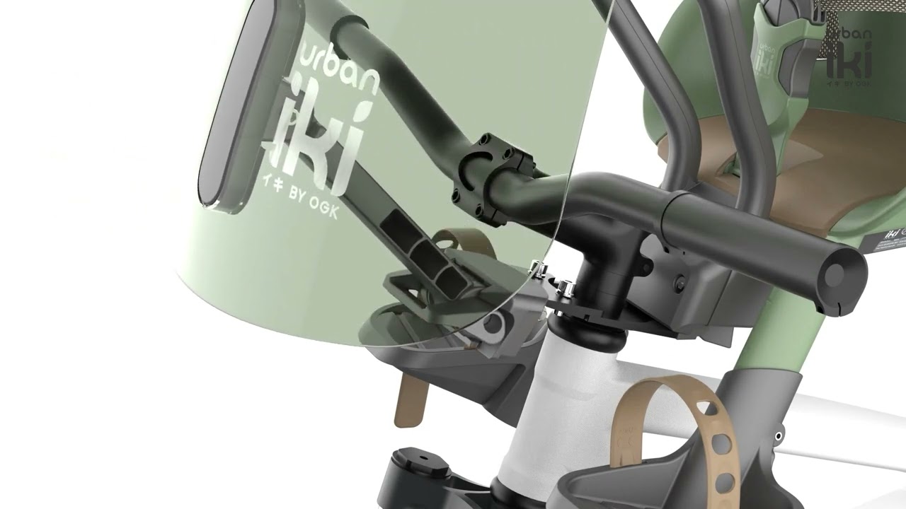 Hoe monteer ik het windscherm op een MTB/ATB adapter? - Urban Iki