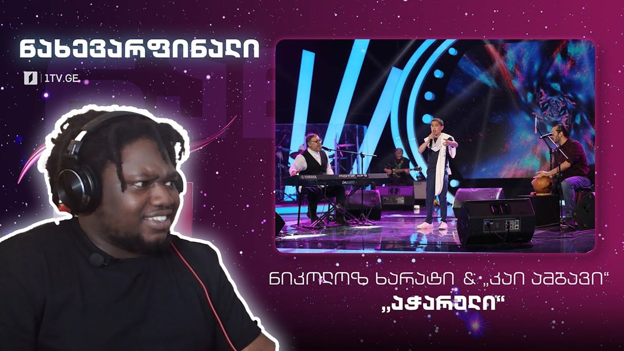 #რანინა