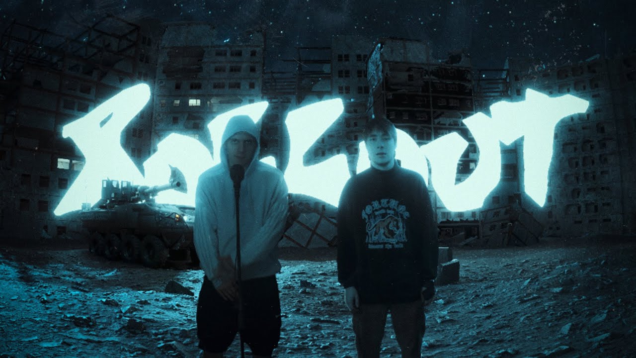 SZESNY x EMKATUS - ROLLOUT (VIDEO)