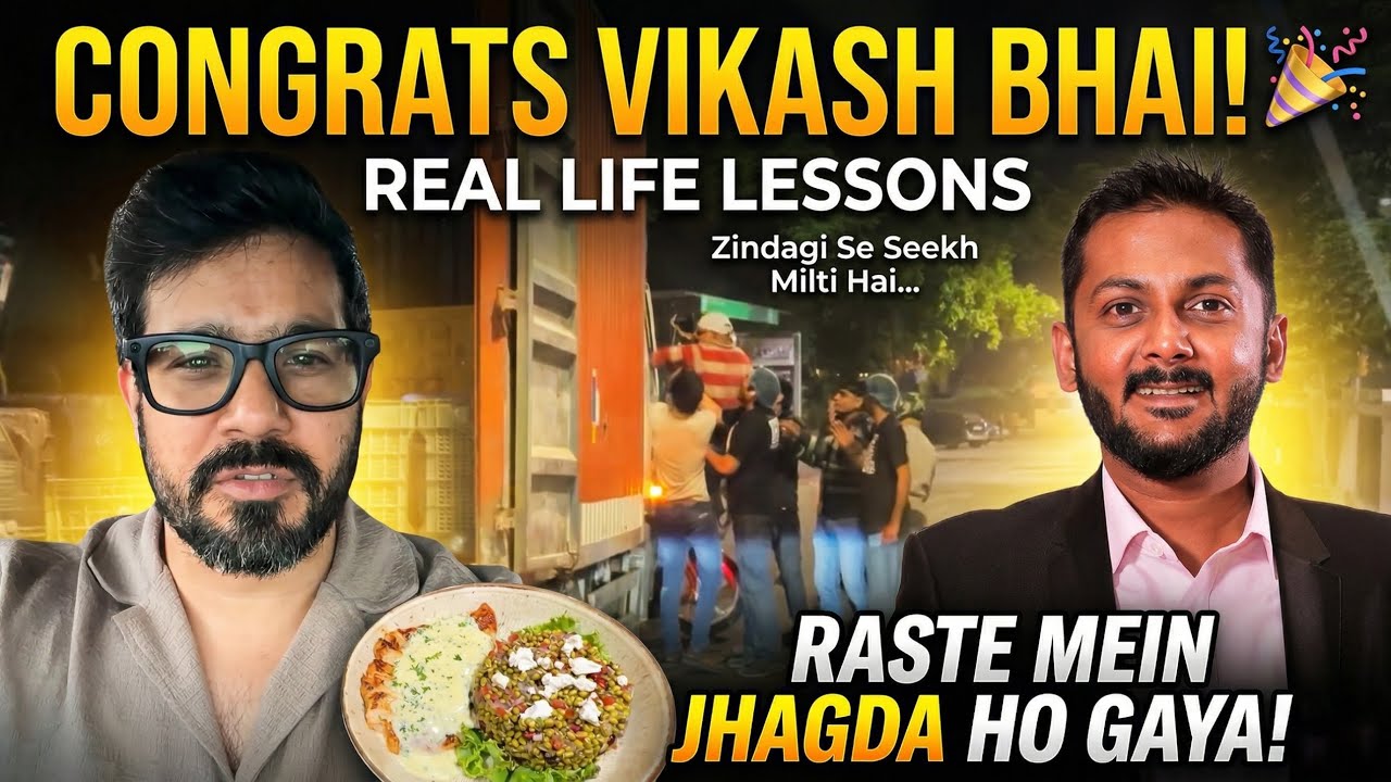 Congrats Vikash Bhai ❤️ | Real Life Lessons | Raste mai Jhagda ho gaya