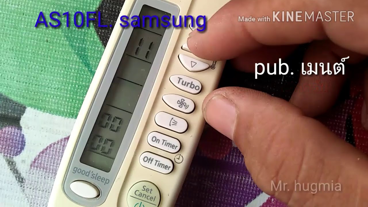 วิธี setup. Option. Code. Samsung. As10fl