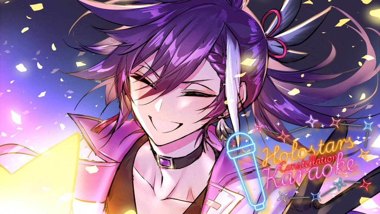 【#HSEConstellationKaraoke2025 】LET'S WELCOME A BRAND NEW YEAR TOGETHER 🎤🌟✨【ARCHIVED 】