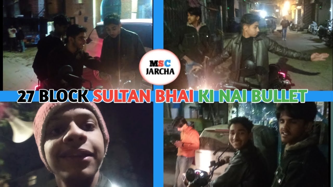 🏍️/27 block Sultan BHAI ki nai bullet/🤩/how to 27 block sultan BHAI KI nai bullet #mscjarcha  🏍️🤩🥳