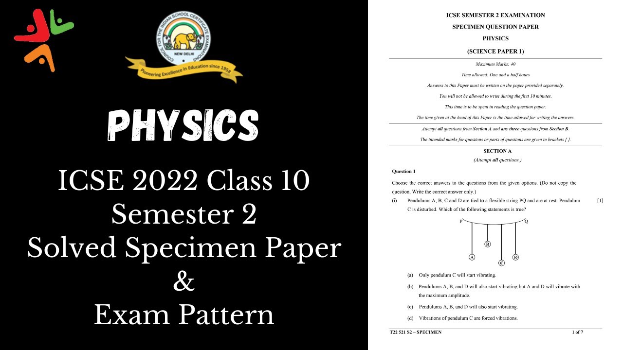Physics ICSE Class 10 Semester 2 Solved Specimen Question Paper | Exam Pattern