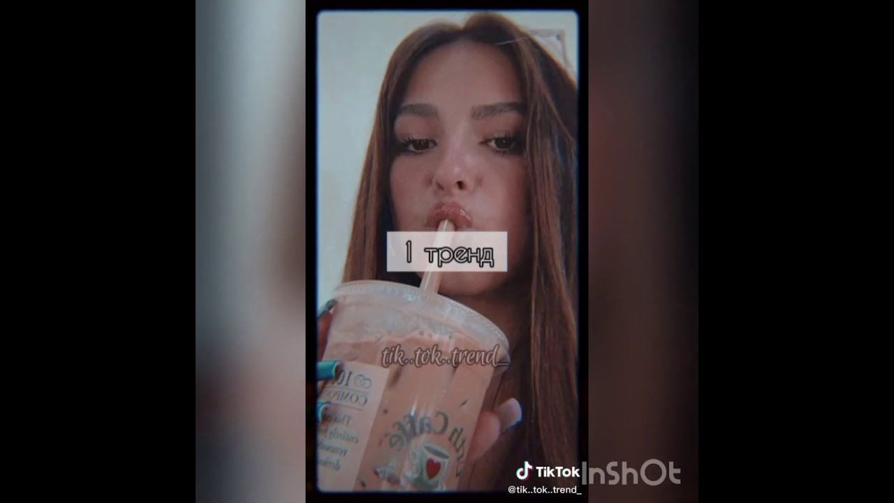 🌸Танцуй если знаешь этот тренд💖||💫тик ток тренды🍃||🍬tik tok 2020🌈||