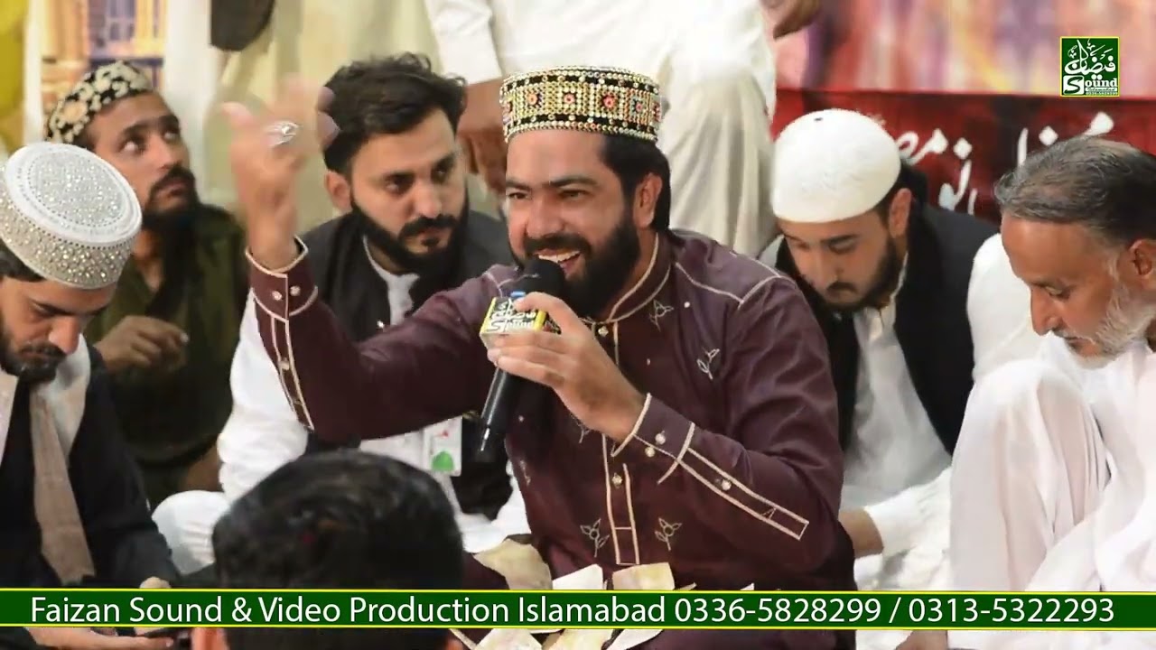 Qari Noman Chishti& Best Hazri Rawalpindi Dhoke Kala Khan 2023 Mahfil Noore Mustafa S.W