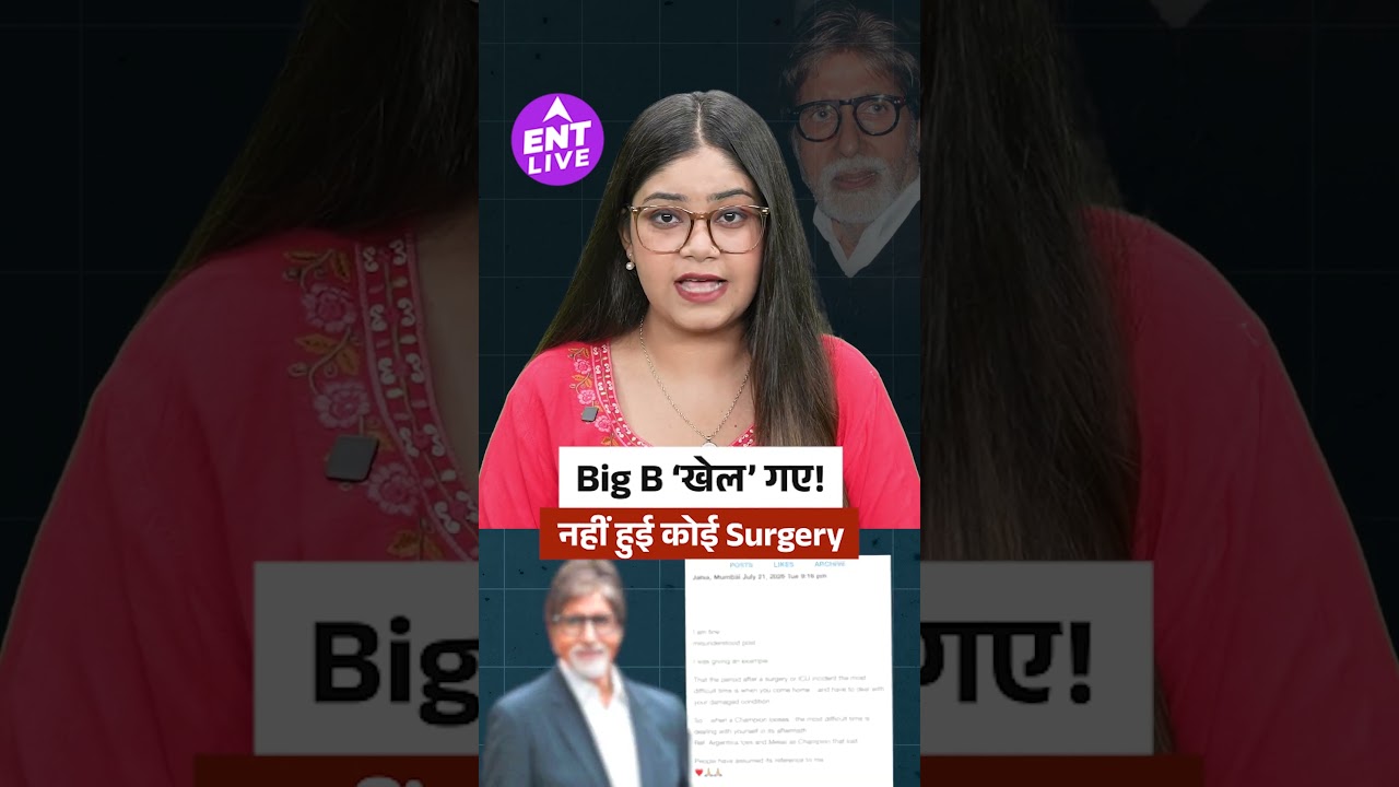 Amitabh Bachchan Breaks Silence On ICU Rumours, Clarifies FIFA Post Was Misunderstood
