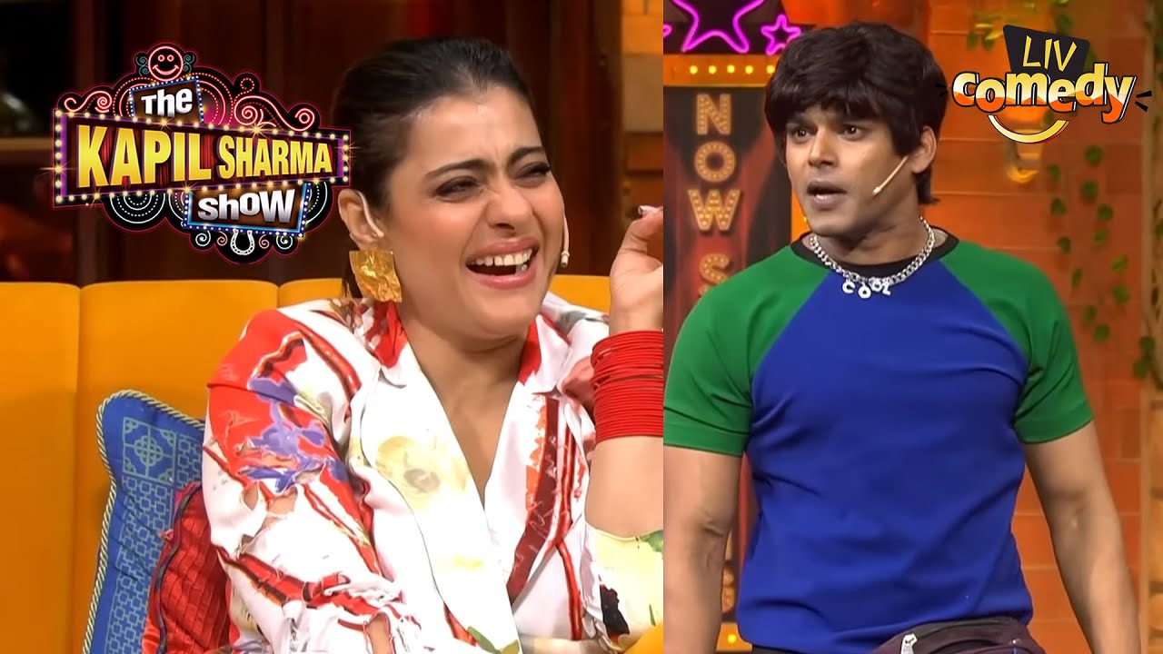 नकली SRK की Mimicry देखकर हँस-हँस कर लोटपोट हुई Kajol | The Kapil Sharma Show | Dramebaaz Kirdaar
