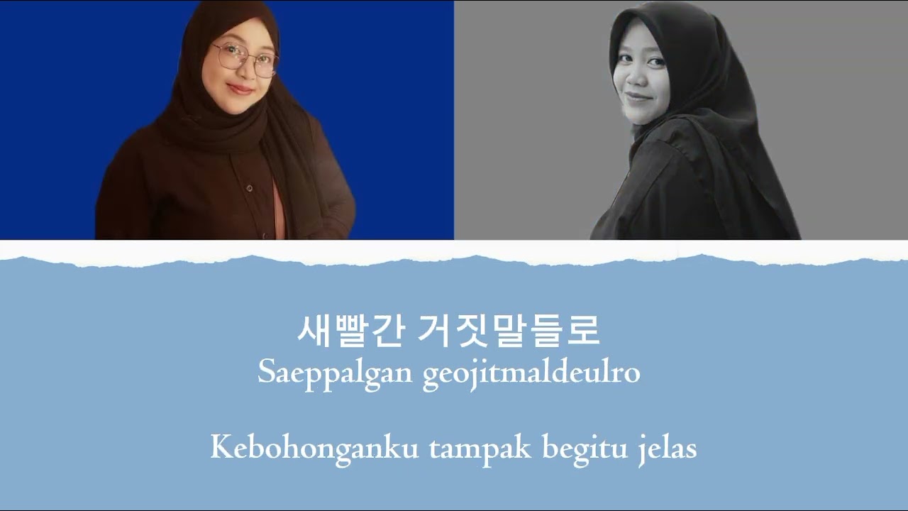 DXS - Blue cover by Aiga & Irna