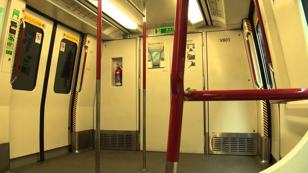 港鐵 東涌綫 MTR Tung Chung Line ADtranz CAF V801 東涌 - 荔景