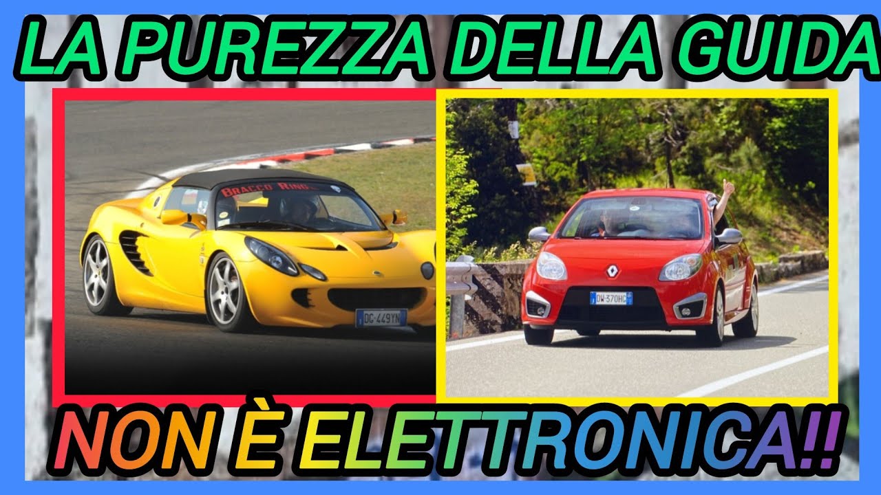La ricerca della purezza alla guida: IO L'HO SCOPERTA!!