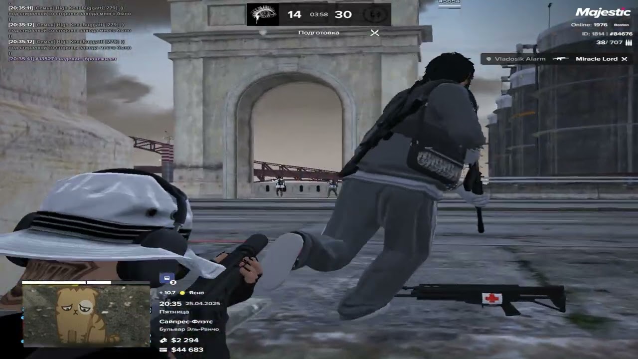 everything around is stupid | ALARM