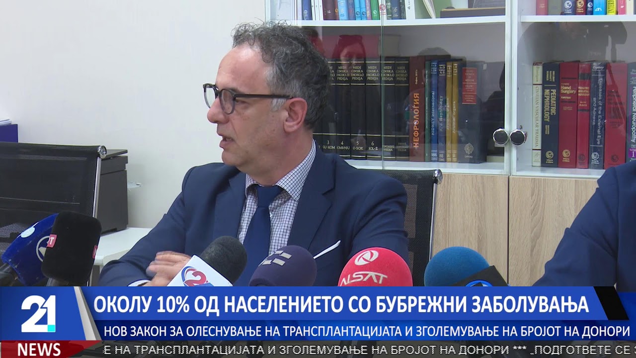 #21LiveNews  19:30  Вести на македонски јазик | 11.3.2026