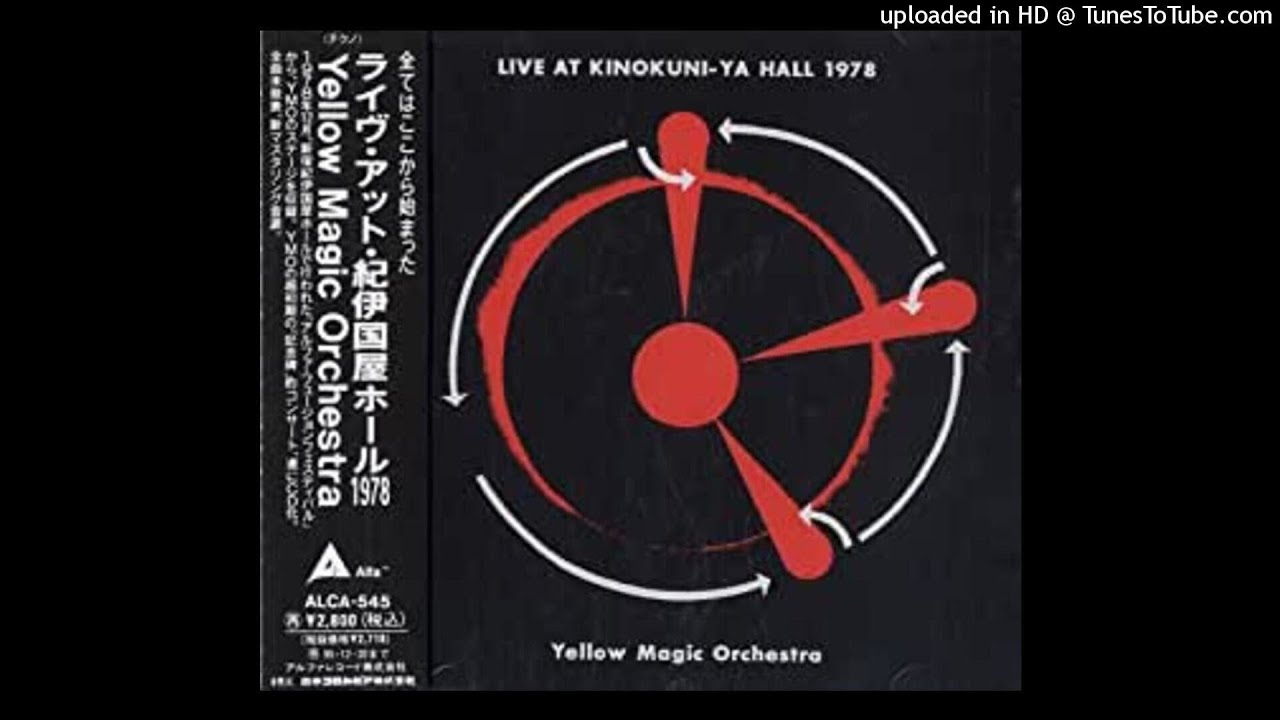 【HD】完全にフュージョンの1000 KNIVES（Live at 紀伊国屋ホール 1978  2005Remaster）- YMO