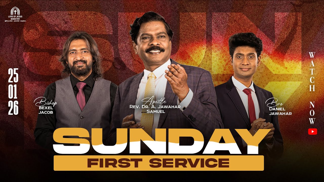 🅛🅘🅥🅔 | SUNDAY WORSHIP SERVICE | 25th JANUARY 2026 | 1st SERVICE | APOSTLE DR A JAWAHAR SAMUEL