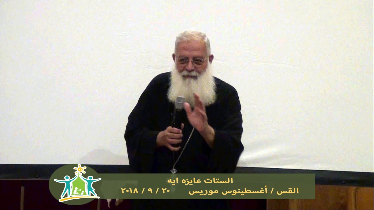 الستات عايزه ايه