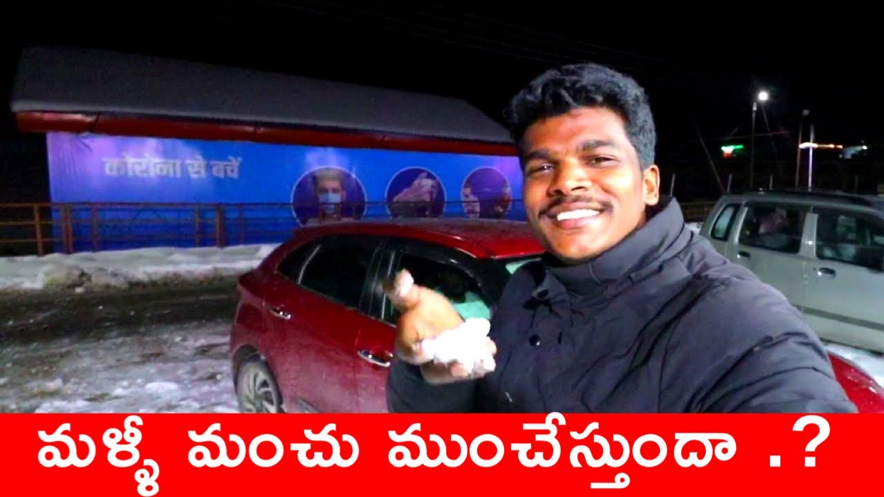 All India Trip Day 47 & 48 |  kedarnath to badrinath car journey | Raju kanneboina
