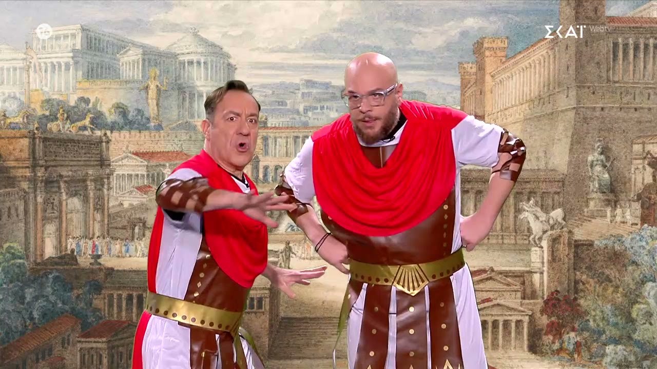 Σωτ.Καλυβάτσης & Φ. Λαμπρόπουλος κάνουν ένα ταξίδι στον… χρόνο και το αποτέλεσμα είναι ξεκαρδιστικό!