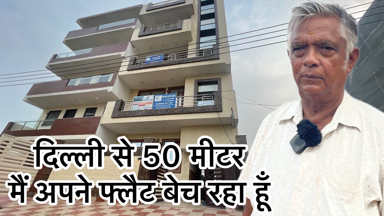 Without Brokerage! 3BHK Flat For Sale in Sec 91 Faridabad Flat In Faridabad Faridabad Property