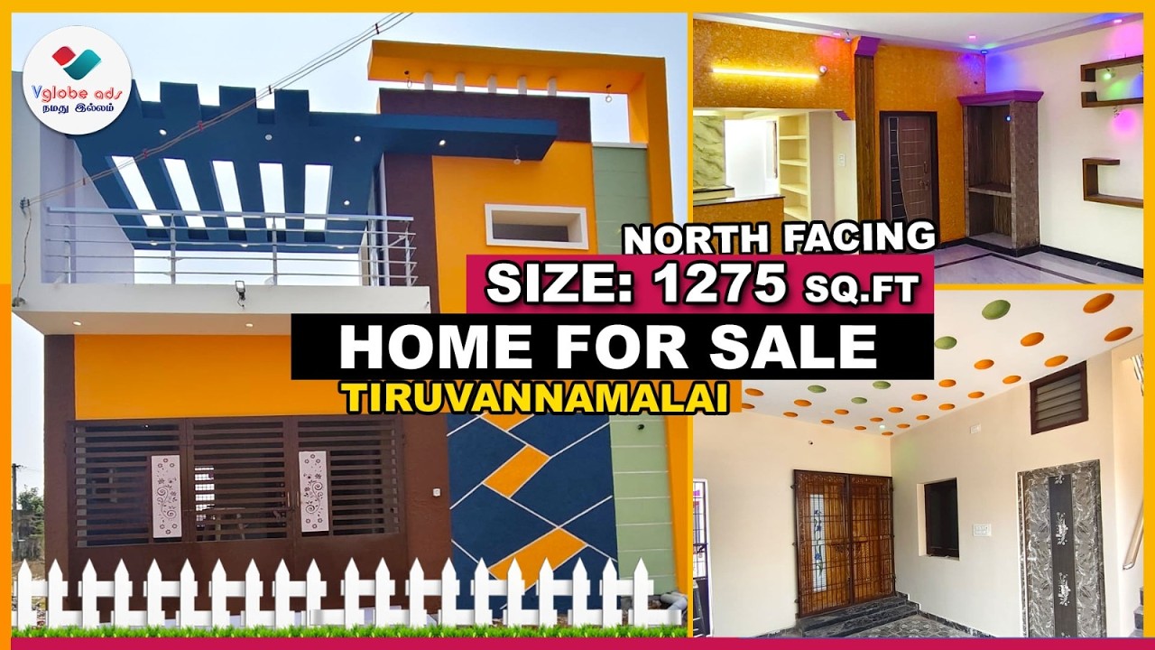 😍வடக்கு பார்த்த 1275 Sq. Ft கொண்ட 2BHK வீடு விற்பனைக்கு🏠 | திருவண்ணாமலை 👉 ID 440
