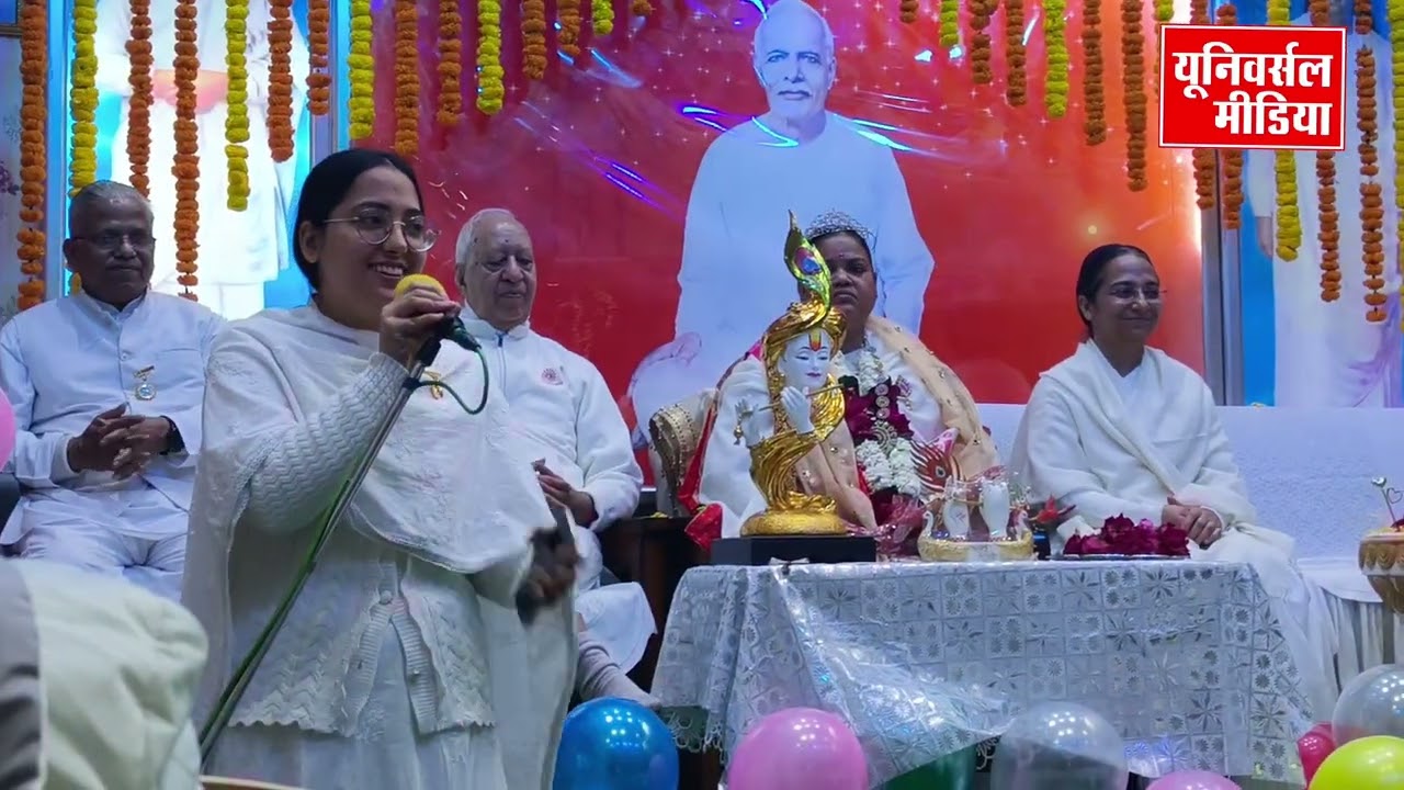 बर्थडे सेलिब्रेशन बीके अनु दीदी ब्रह्मा कुमारी आश्रम कृष्ण नगर दिल्ली