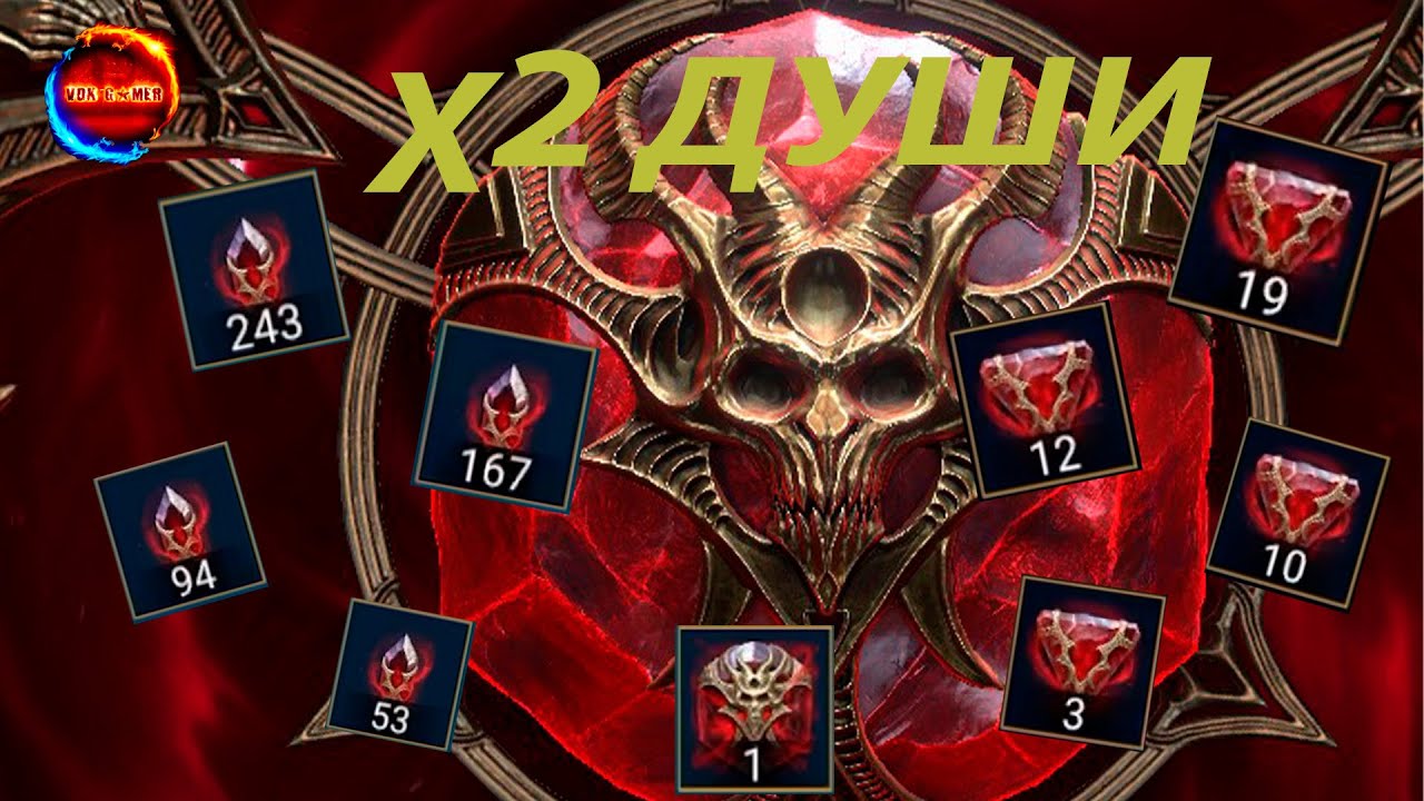 СКАМ ОТ ПЛАРИУМ ИЛИ УСПЕШНОЕ ОТКРЫТИЕ ДУШ ПОД Х2?