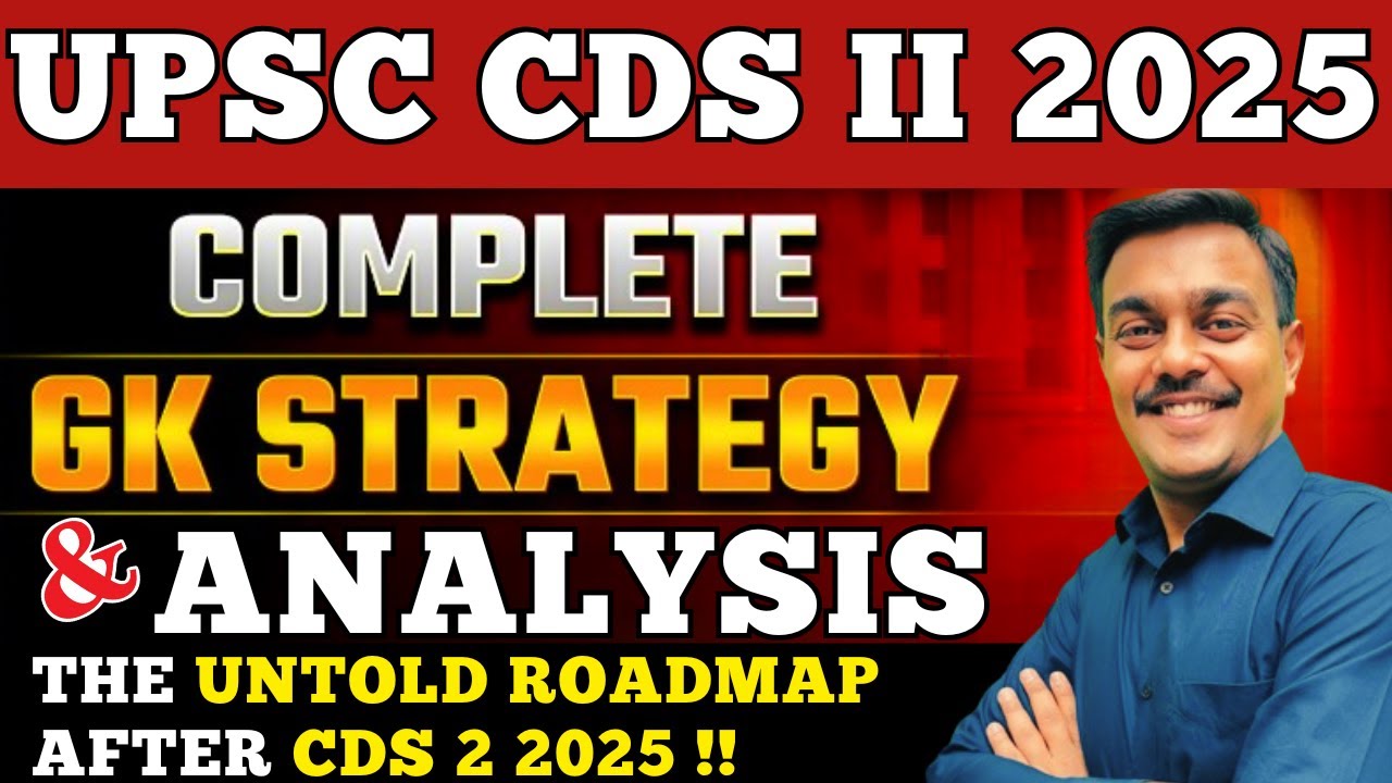 CDS 2 2025 Full Strategy & What to Do Next – Complete Guide for Aspirants |