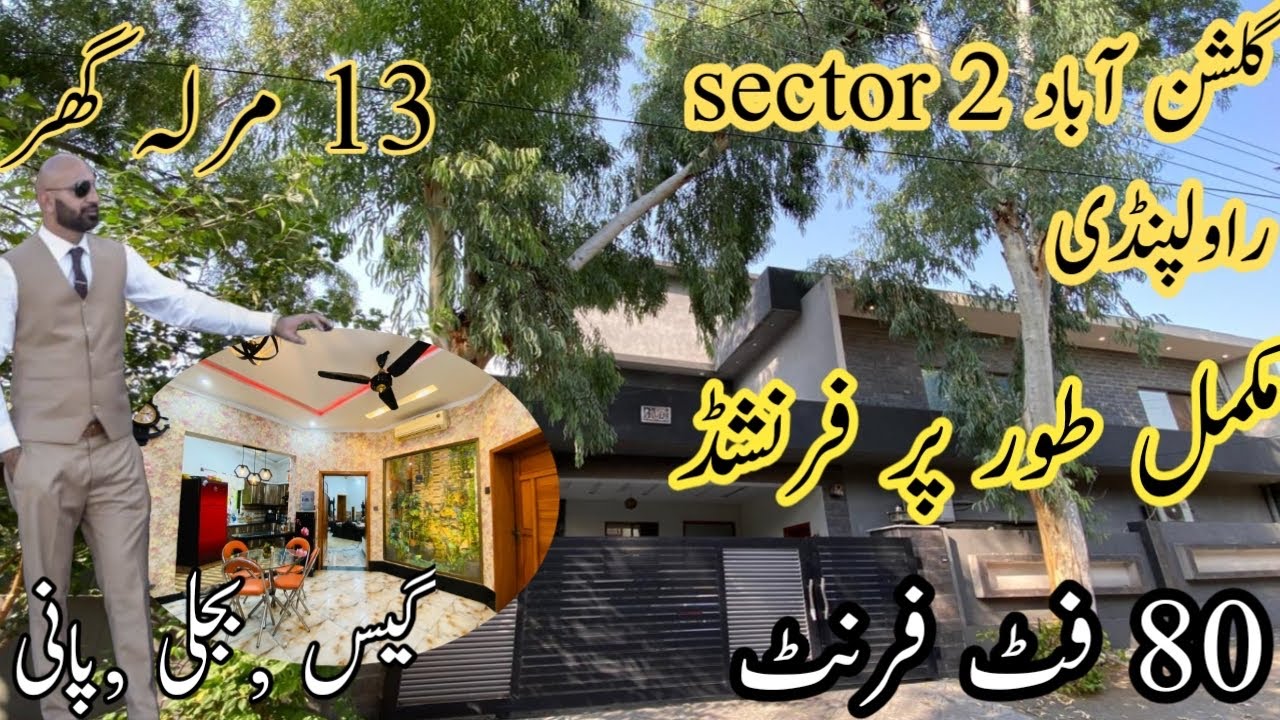 Fully furnished  low price  house  For sale In gulshan Abad Near GT Road 8 minutes drive