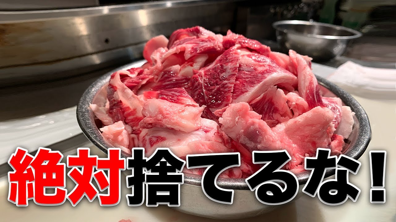 【必見‼】8割の人が間違ってる?!この端材が化けます