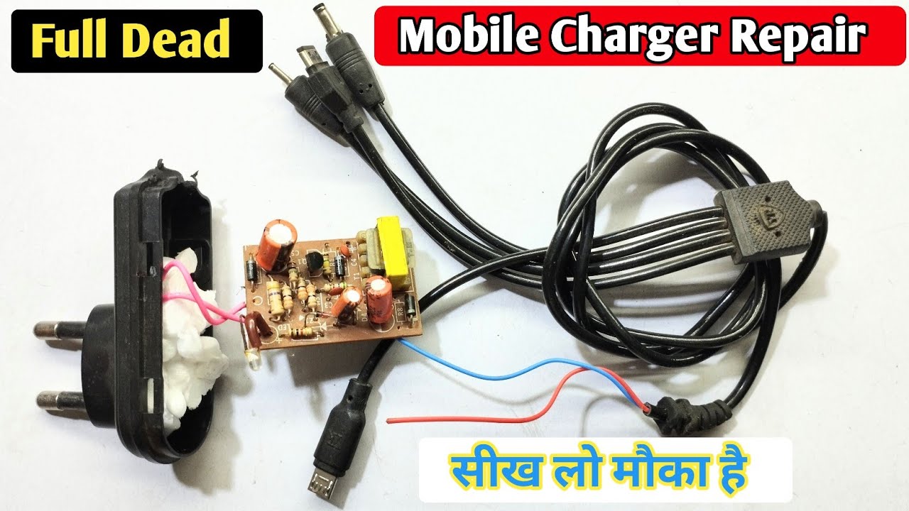 Full Dead keypad mobile charger repair || how to repair mobile charger || charger kaise banaye